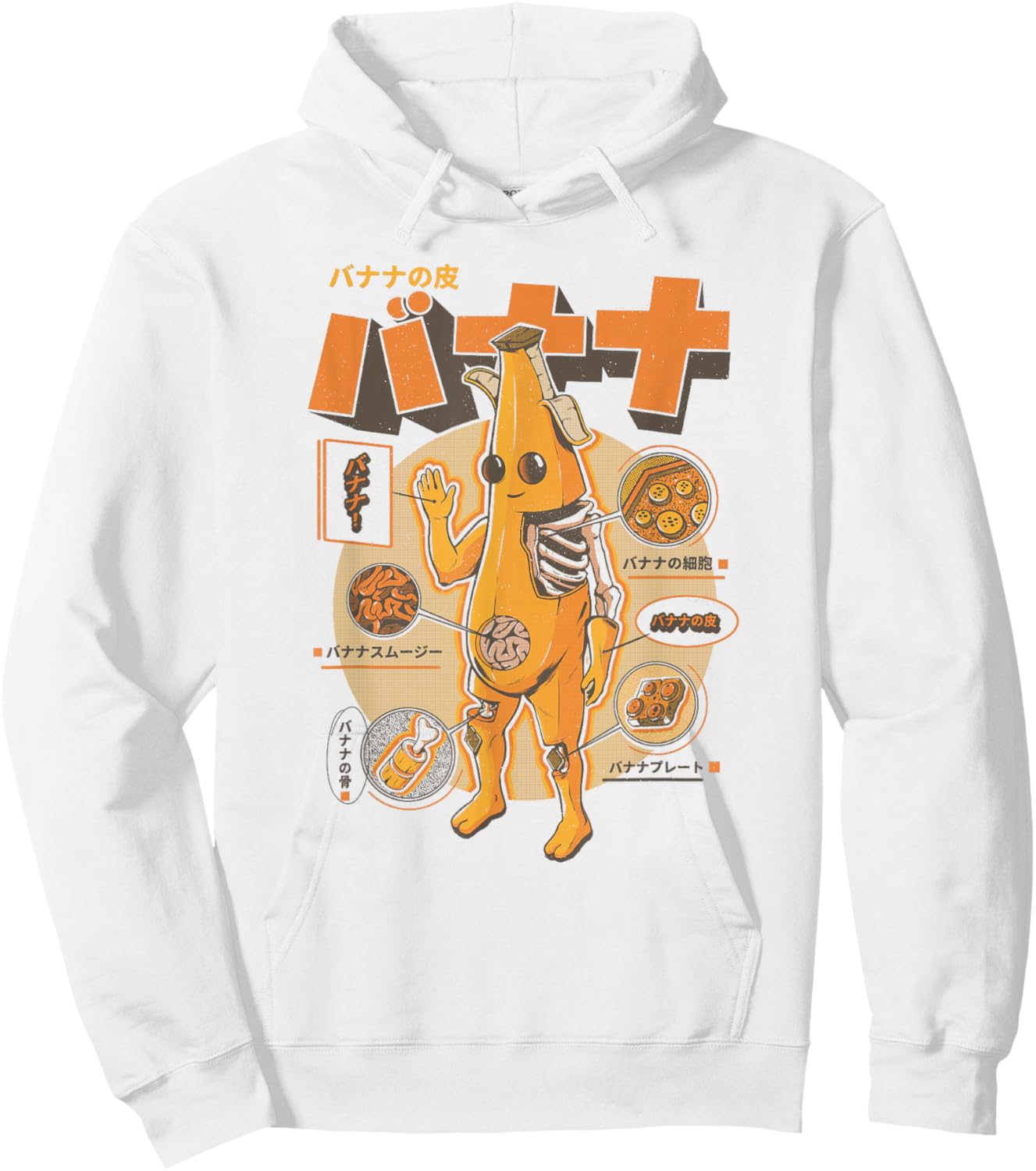 Fortnite Peely Banana Anatomy Retro Kanji Hoodie - Hoodie | White