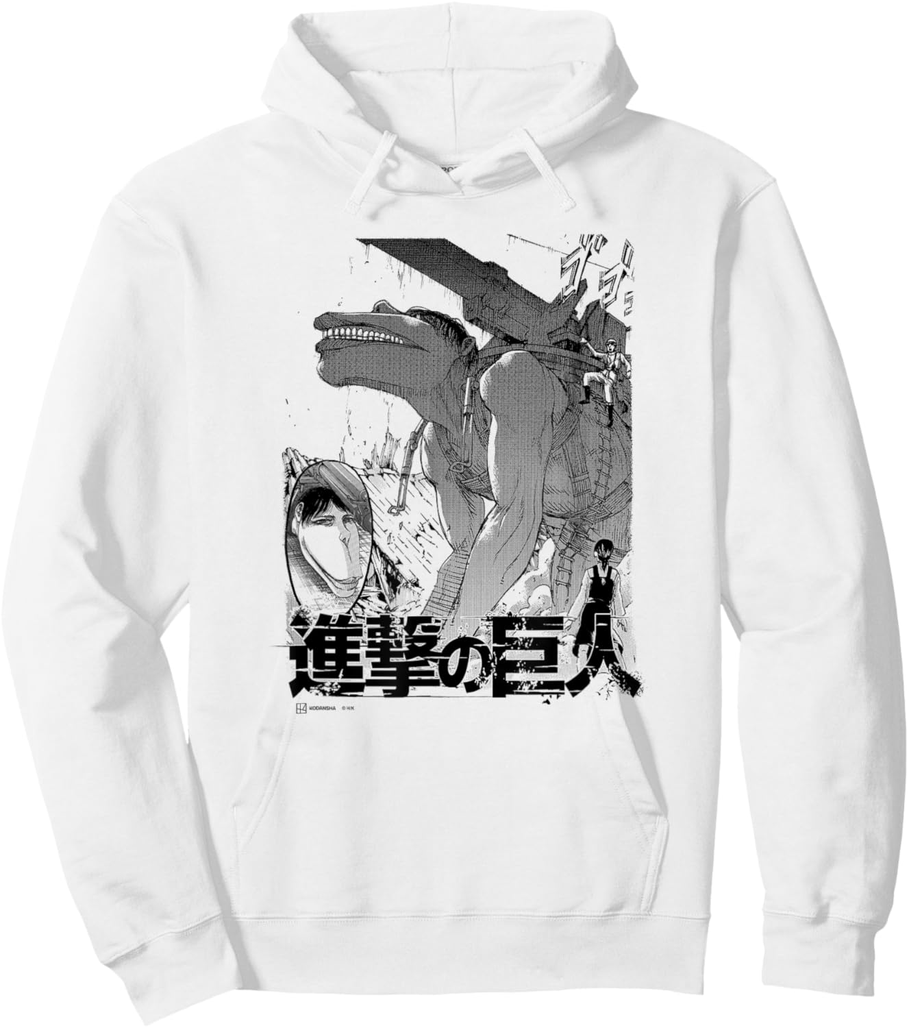 Attack on Titan The Cart Titan Manga Style Epic Portrait Hoodie - Hoodie | White