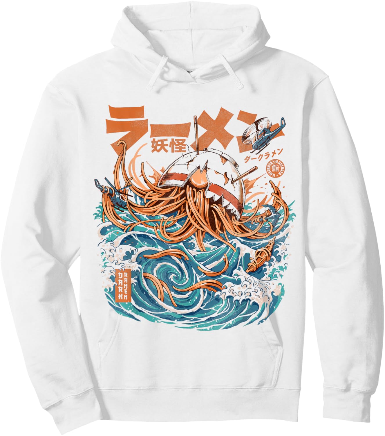Great Ramen Kanagawa Japanese Noodles Sea Food Kaiju Ramen Hoodie - Hoodie | White