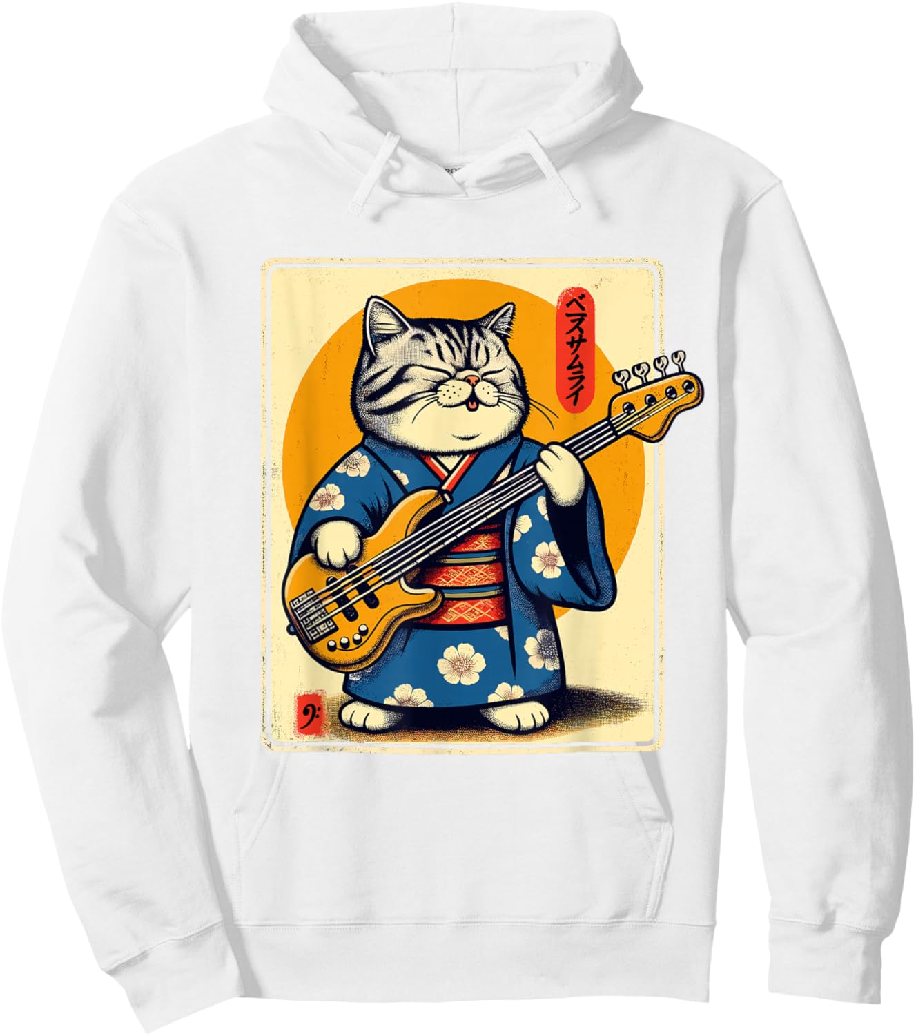 Japanese Samurai Cat Playing Bass Hoodie - Hoodie | White