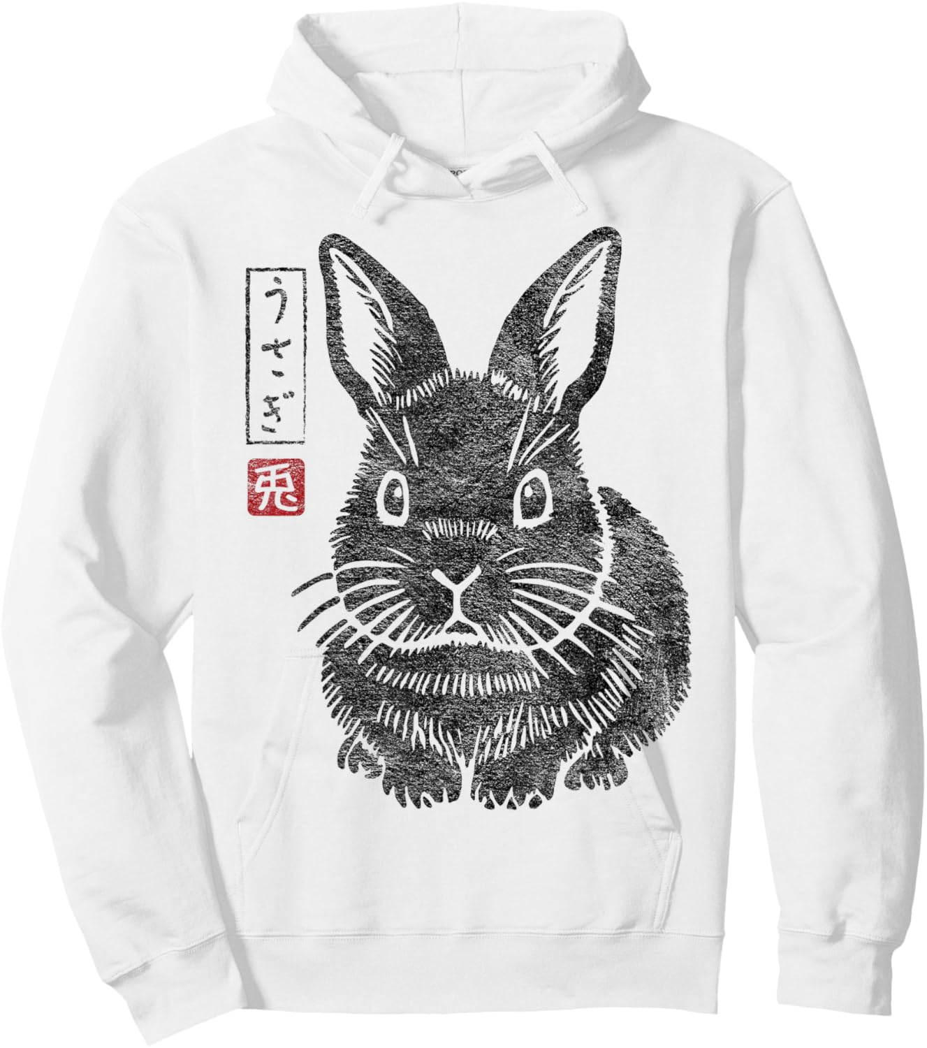 Grumpy Bunny Japanese Rabbit "Usagi" Kanji Traditional Art Hoodie - Hoodie | White