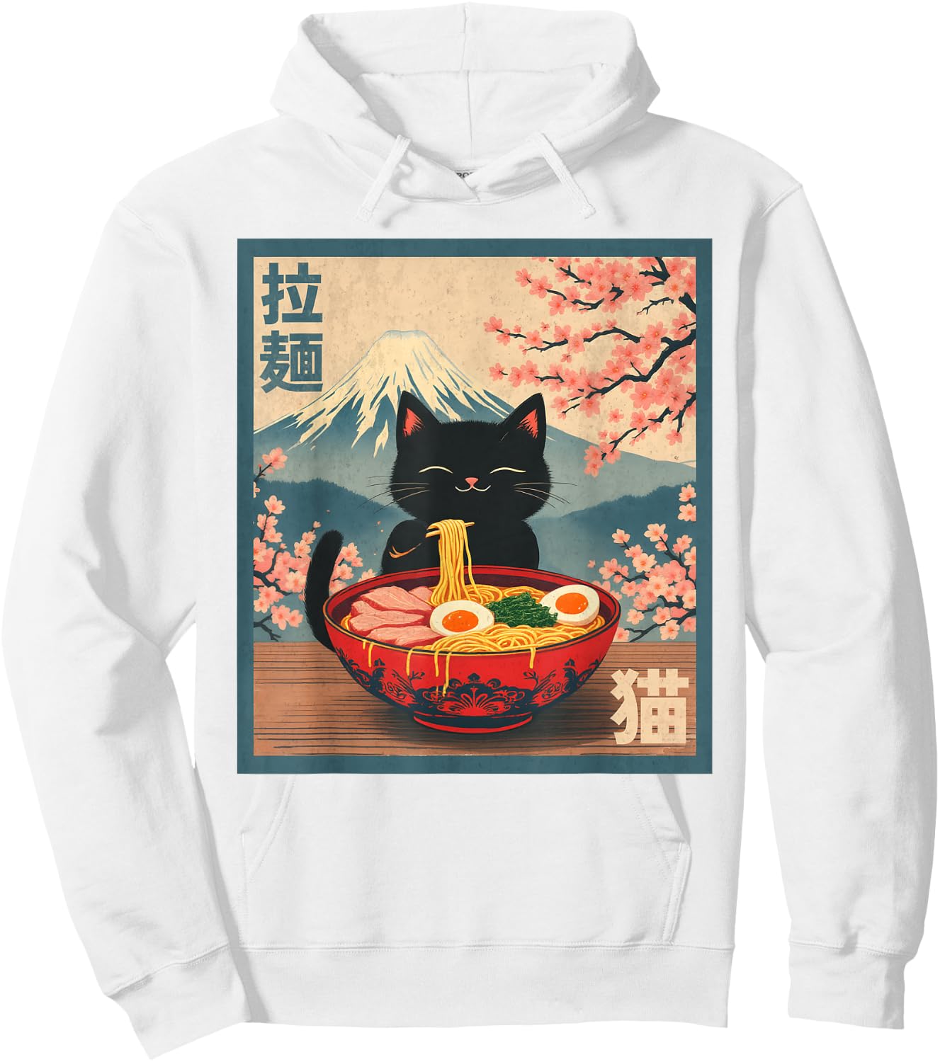 Cat Eating Ramen Anime Hoodie - Hoodie | White