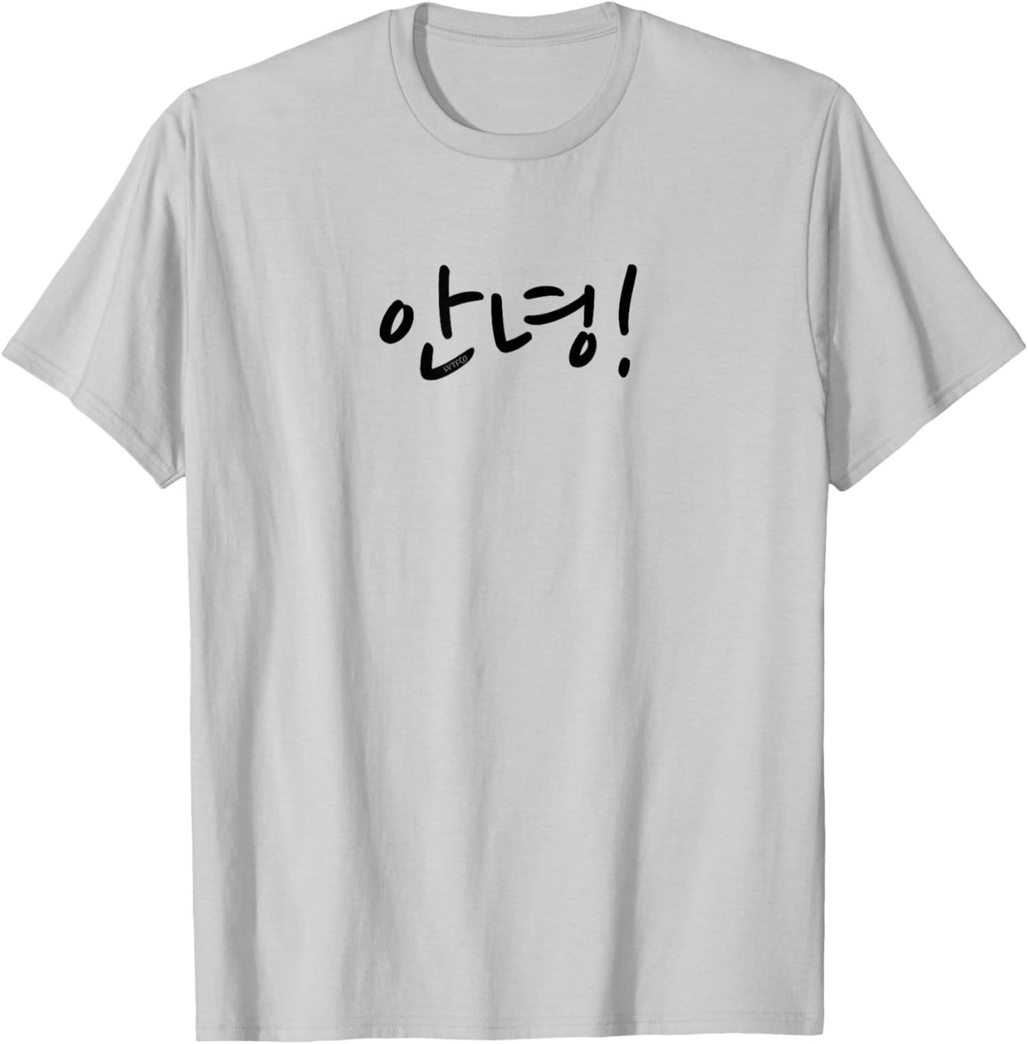 "Hello!" in Korean Language Word Funny Cute T-Shirt - T-Shirt | Ash