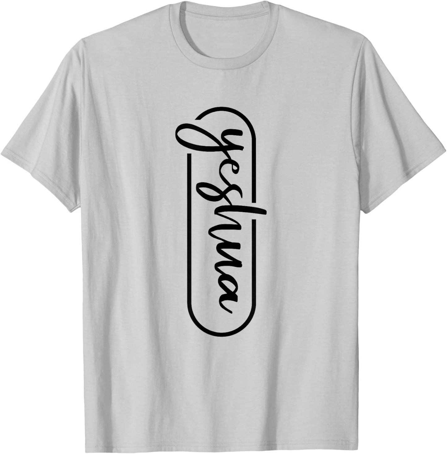 Yeshua - Hebrew Name of Jesus - Christian Messianic Jew T-Shirt - T-Shirt | Ash