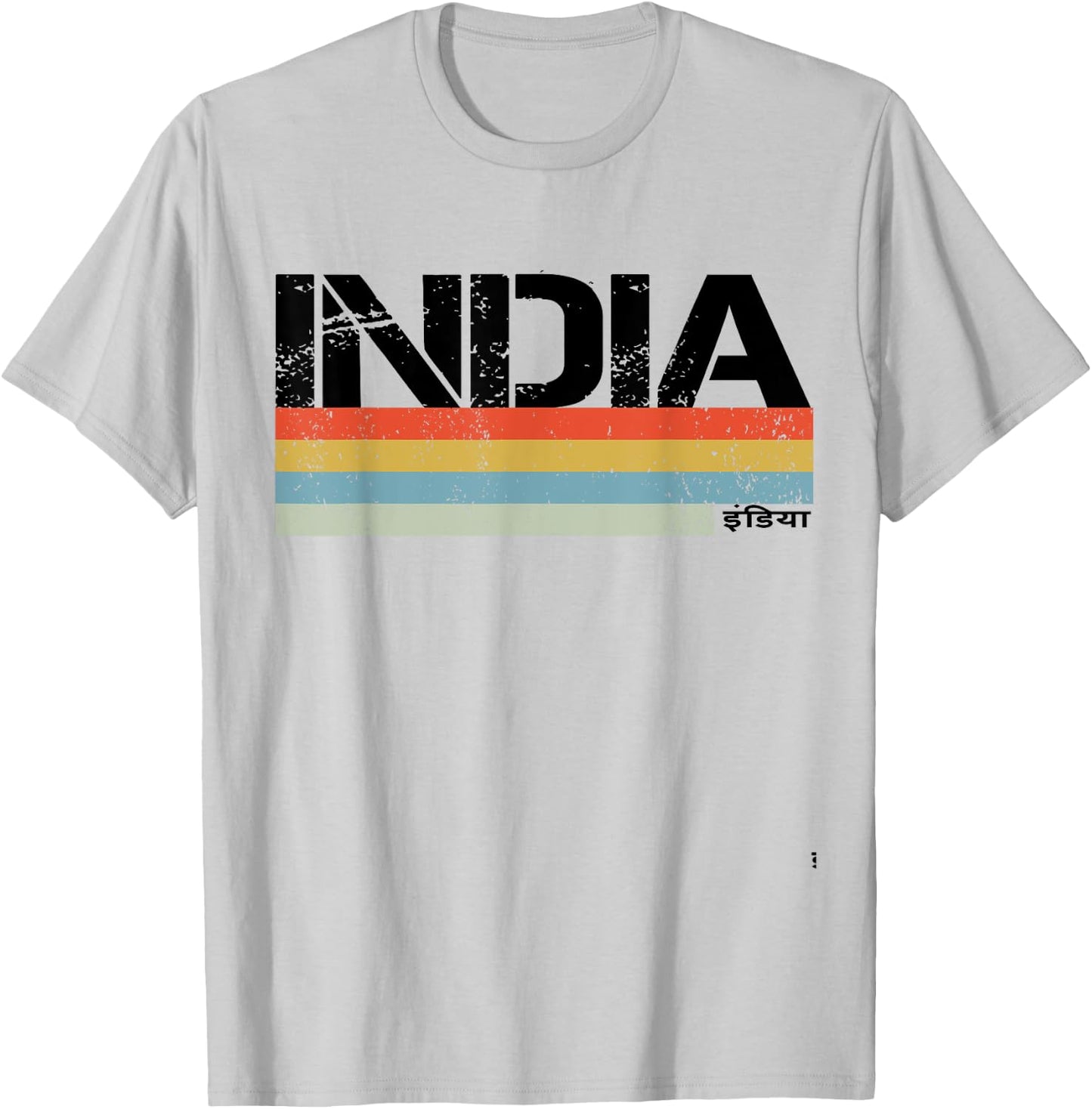 India And Indian T-Shirt - T-Shirt | Ash