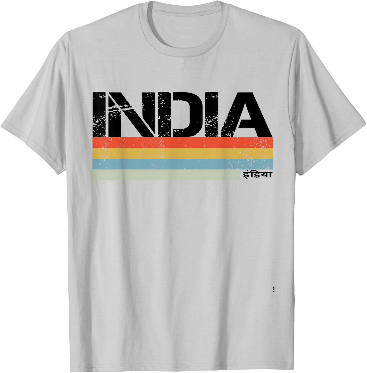 India And Indian T-Shirt - T-Shirt | Ash