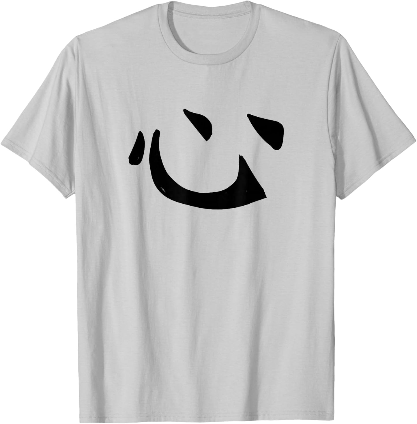Chinese writing calligraphy China symbol heart T-Shirt - T-Shirt | Ash