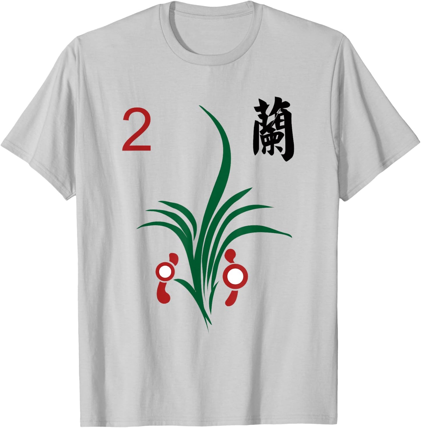 Chinese Mahjong Mah Jong Game Tiles Character Flower Two T-Shirt - T-Shirt | Ash