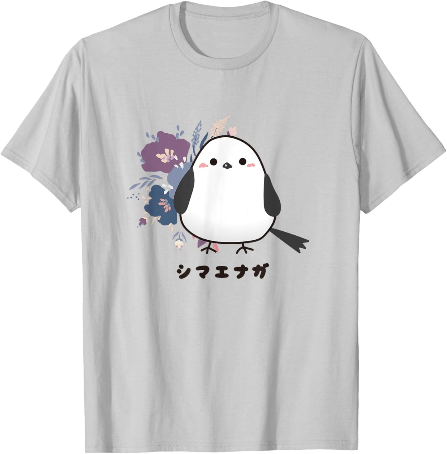 Shima Enaga Bird flower Wild Bird Japan Hokkaido Snow Fairy T-Shirt - T-Shirt | Ash