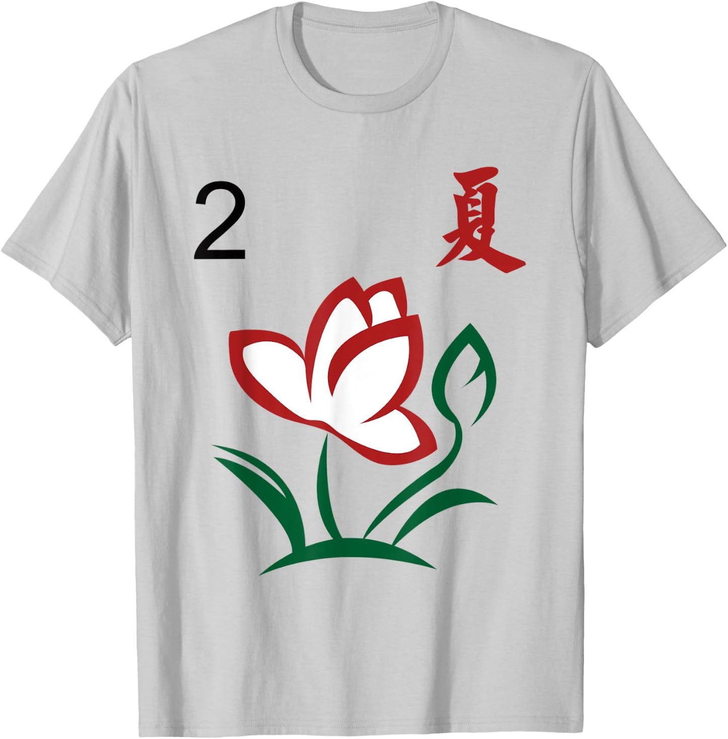 Chinese Mahjong Mah Jong Game Tiles Season Summer Two T-Shirt - T-Shirt | Ash