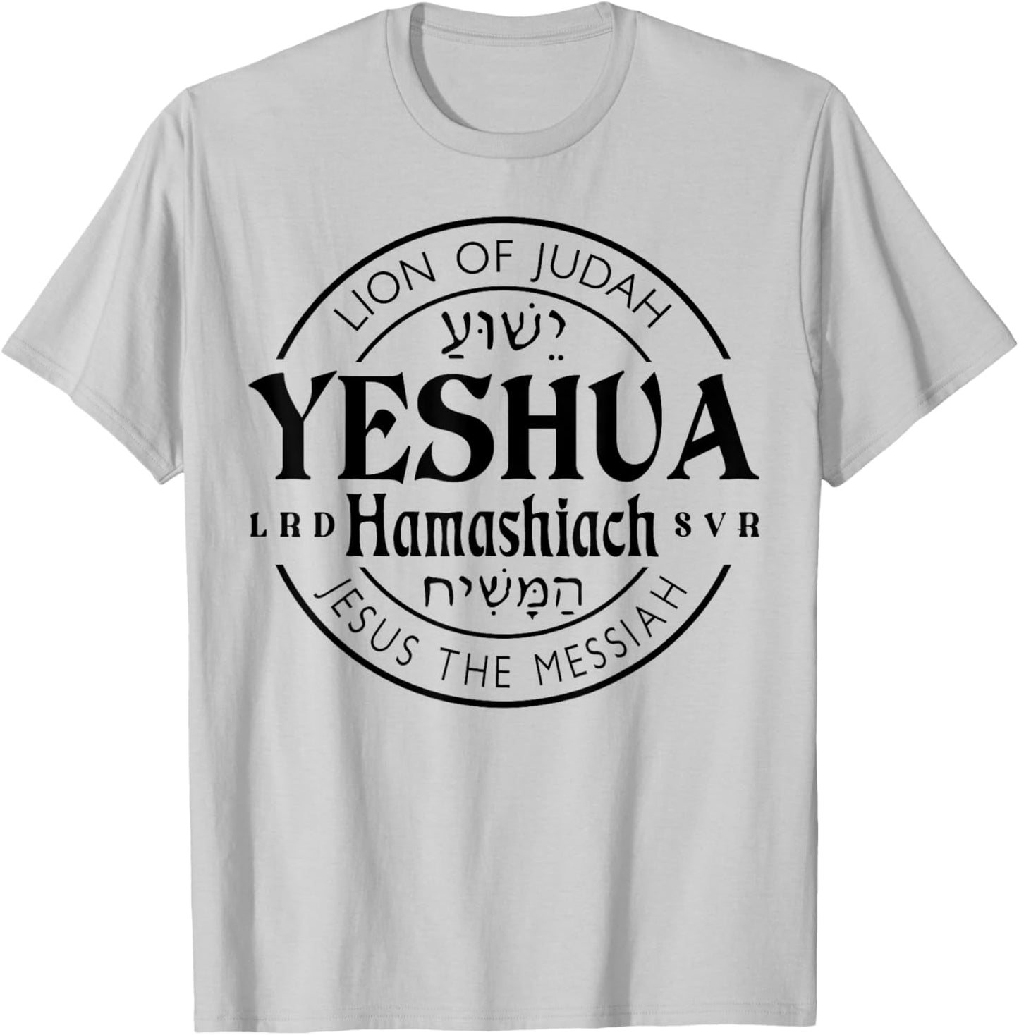 Yeshua Hamashiach Jesus is Messiah T-Shirt - T-Shirt | Ash