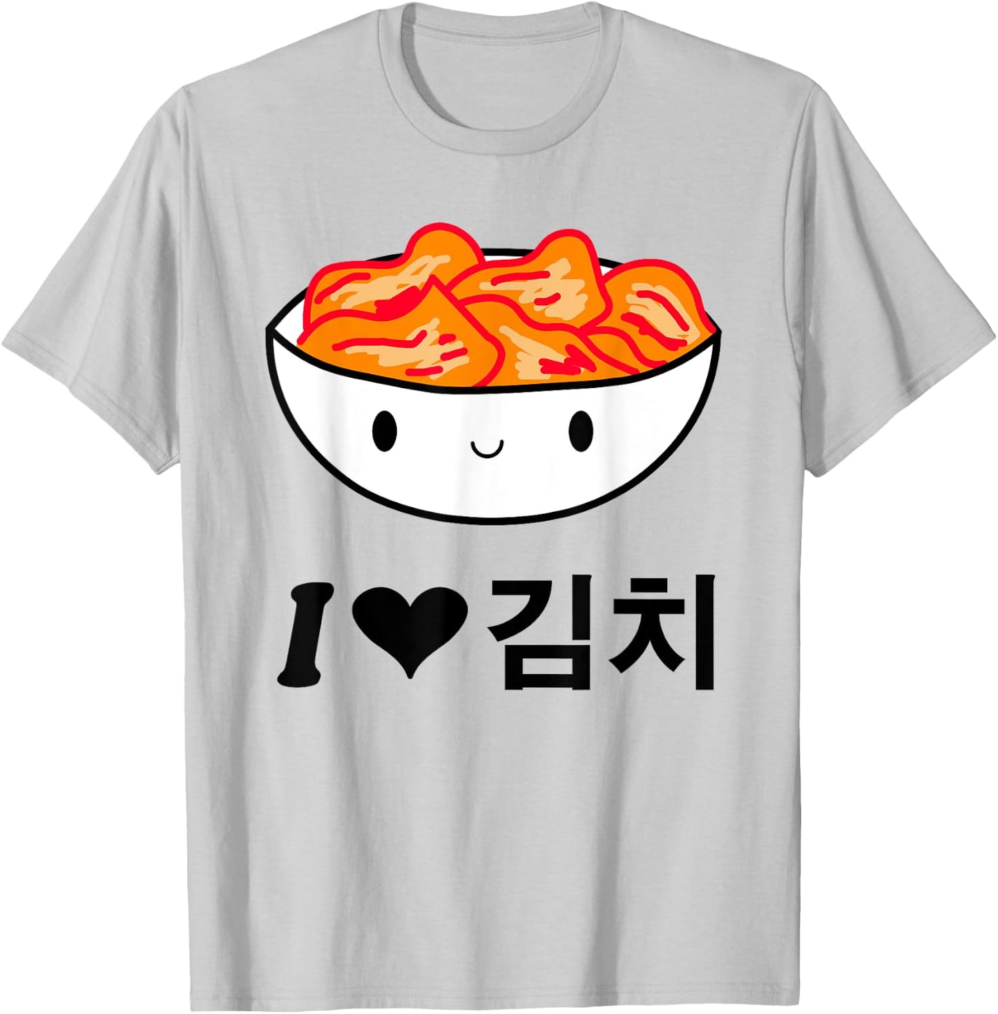 Cute I Love Kimchi South Korean Apparel Gift Kpop T-Shirt - T-Shirt | Ash