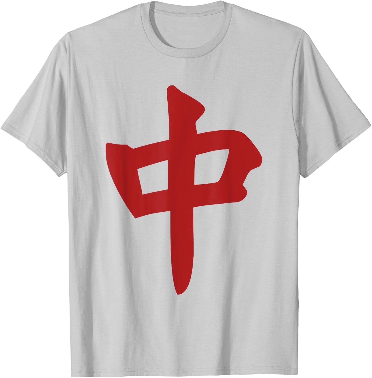 Chinese Mahjong Mah Jong Game Honor Dragon Tiles Zhong T-Shirt - T-Shirt | Ash