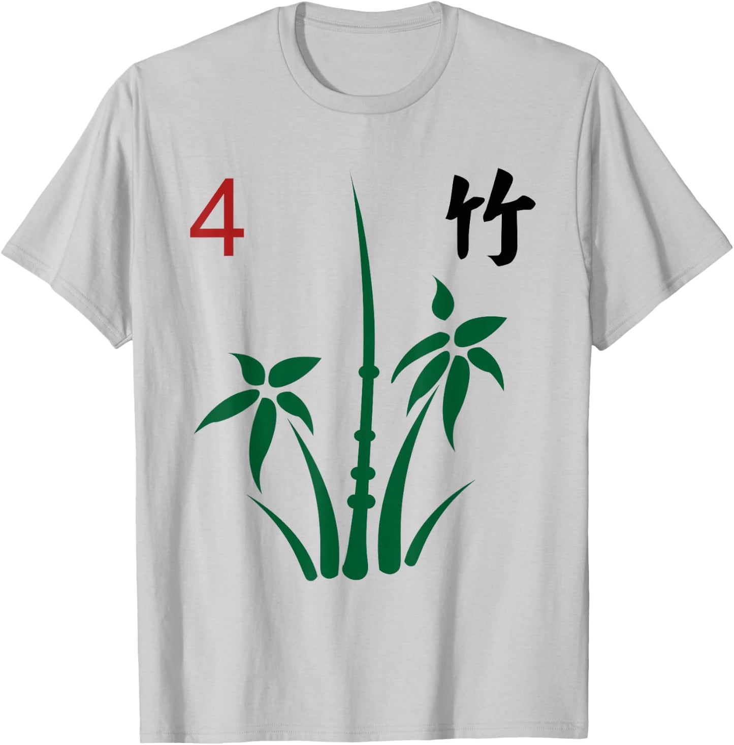 Chinese Mahjong Mah Jong Game Tiles Character Flower Four T-Shirt - T-Shirt | Ash