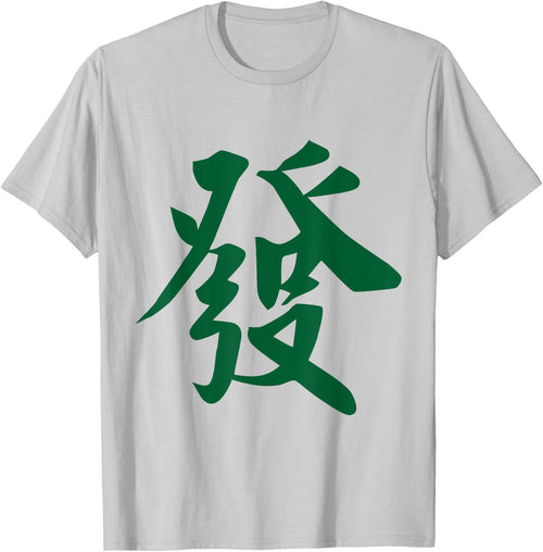 Chinese Mahjong Mah Jong Game Honor Dragon Tiles Fa Green