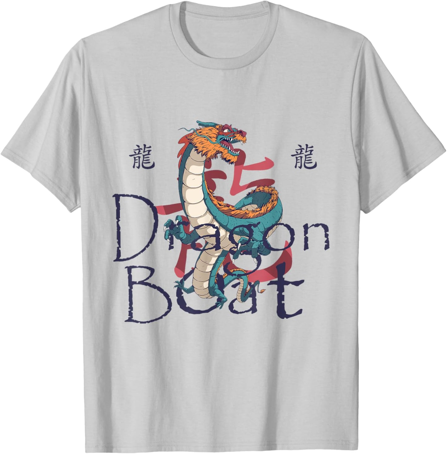 Crazy Dragon Boat Racing Festival Paddlers Dragonboat Crew T-Shirt - T-Shirt | Ash