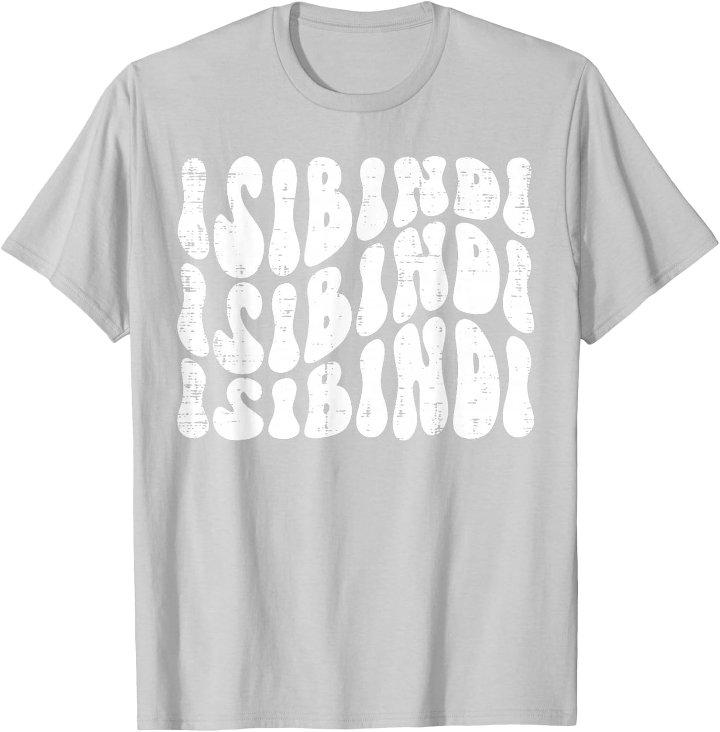 Isibindi - Groovy Wavy Style School Spirit Wear T-Shirt - T-Shirt | Ash
