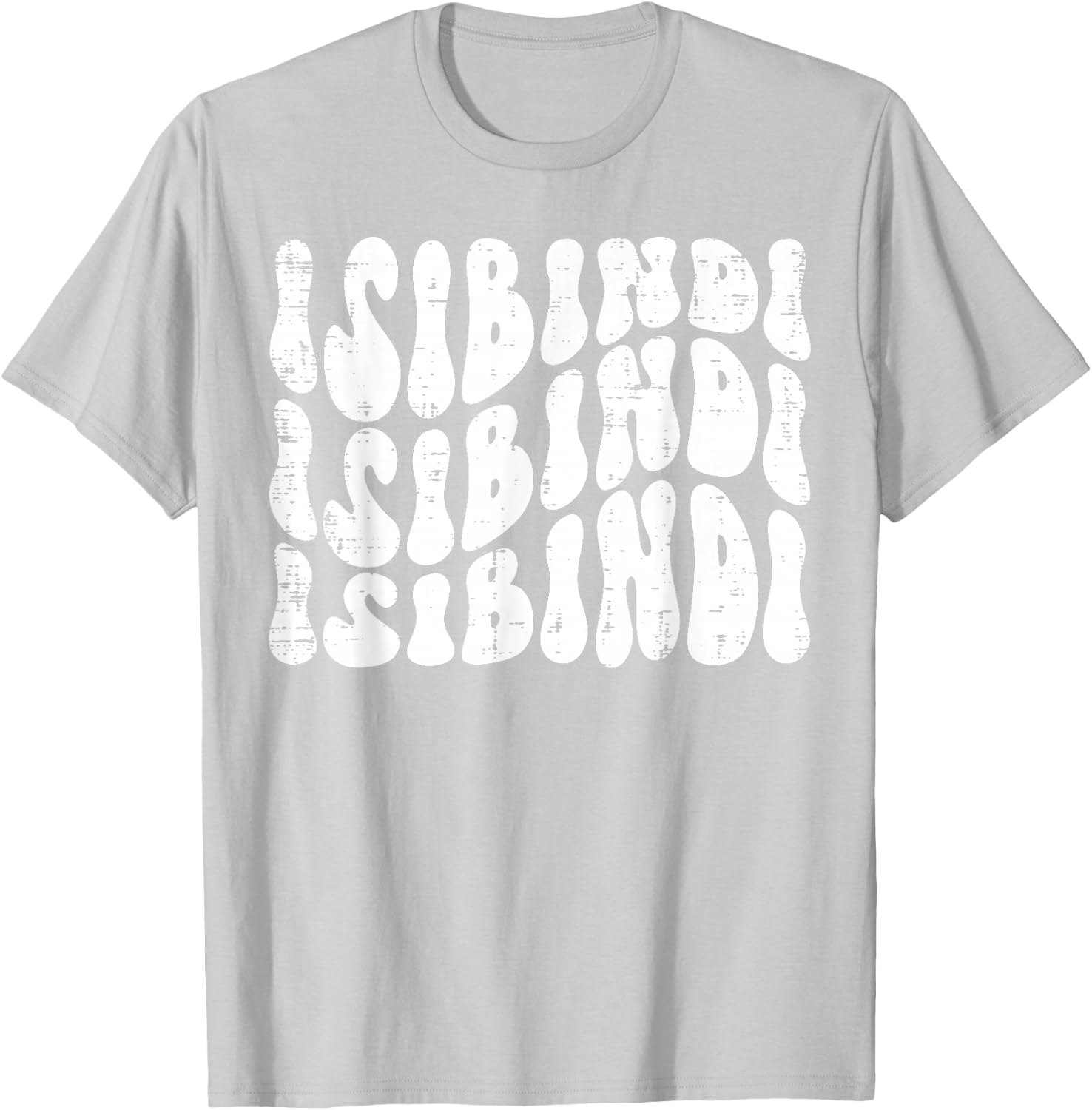 Isibindi - Groovy Wavy Style School Spirit Wear T-Shirt - T-Shirt | Ash