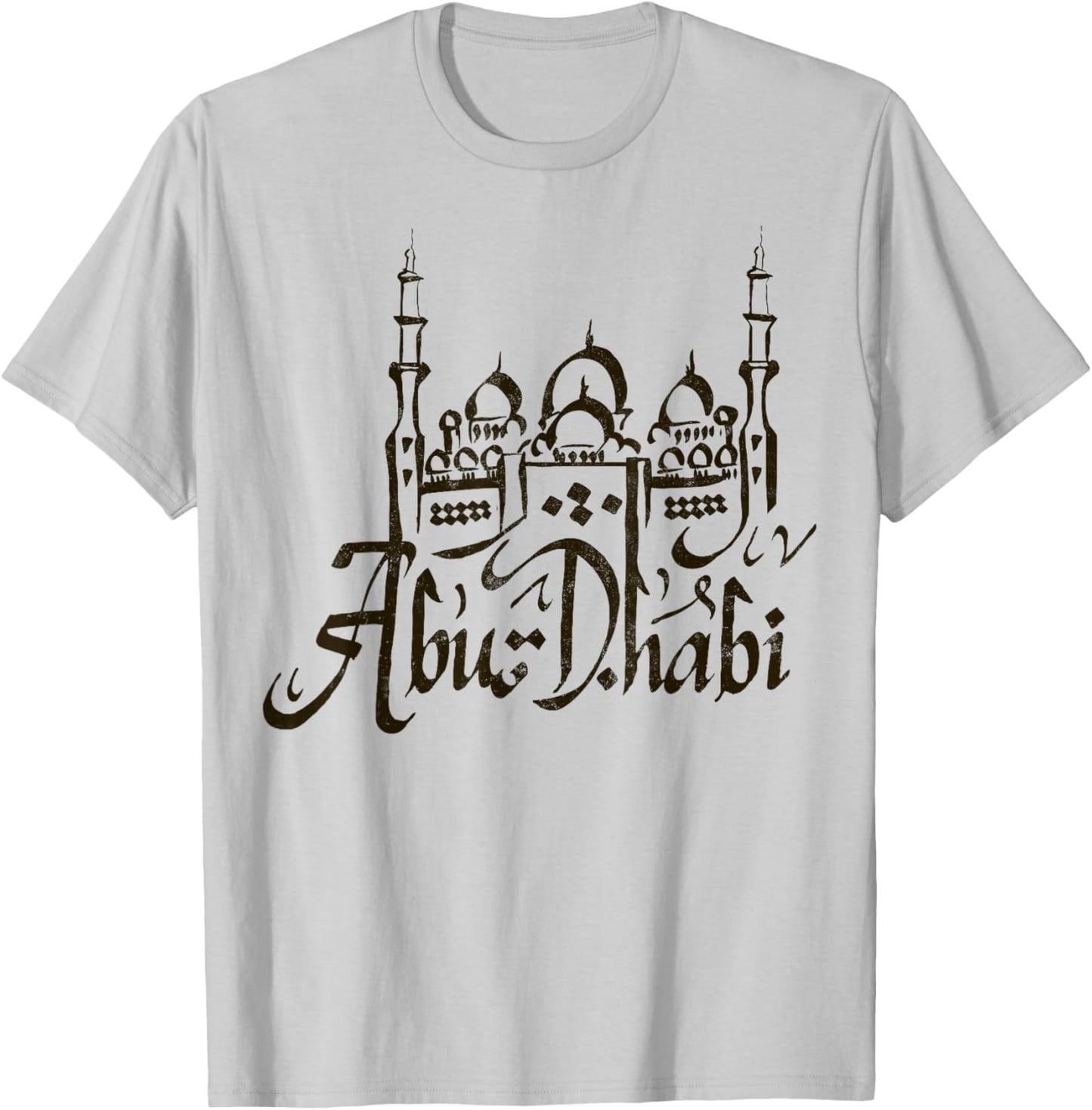 Travel UAE United Arab Emirates Dubai Abu Dhabi Vacation T-Shirt - T-Shirt | Ash