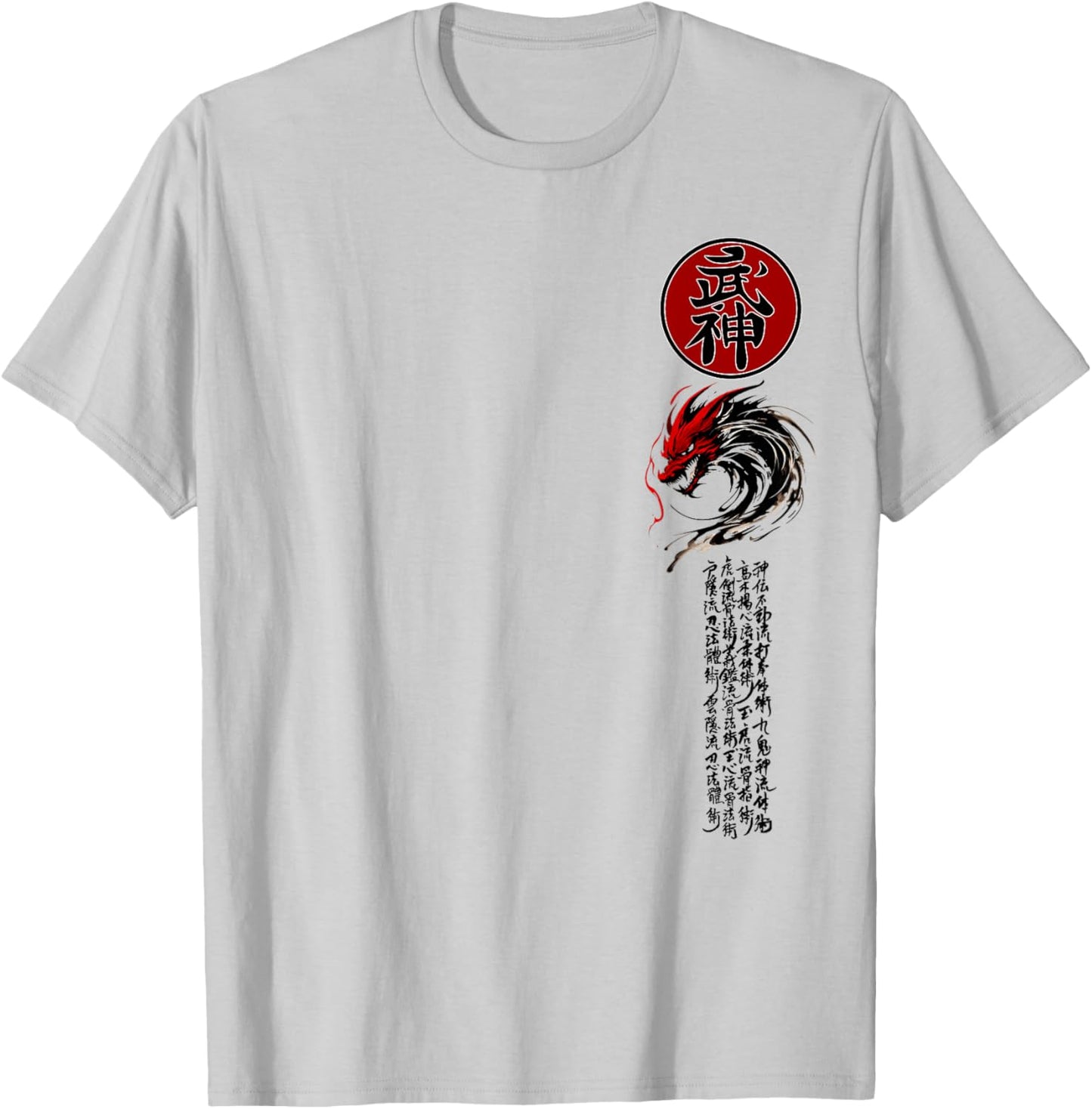 Ninjutsu Bujinkan Dragon Symbol ninja Dojo training kanji T-Shirt - T-Shirt | Ash