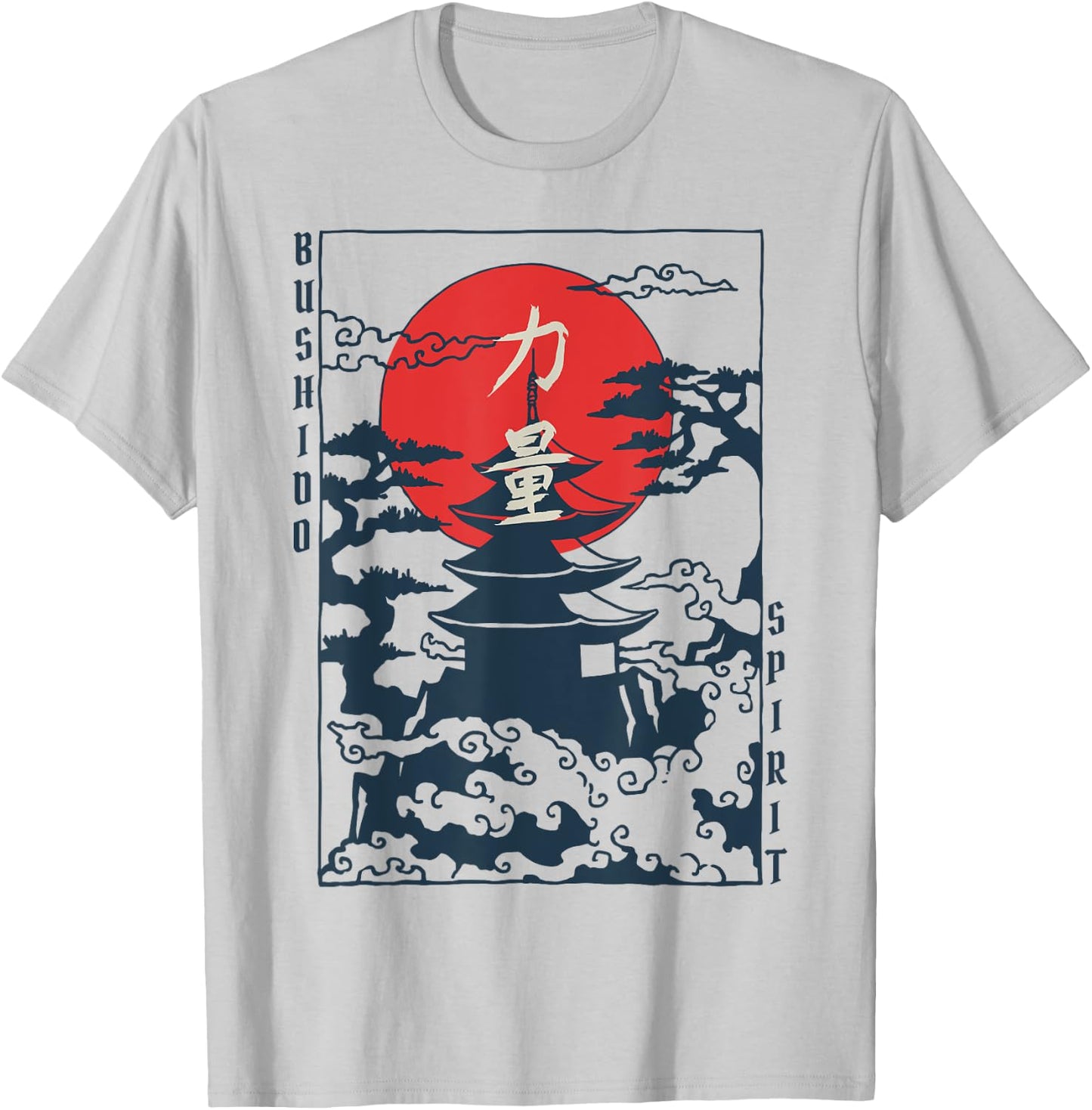 Bushido Samurai Japanese Retro Art Print Culture Gift T-Shirt - T-Shirt | Ash