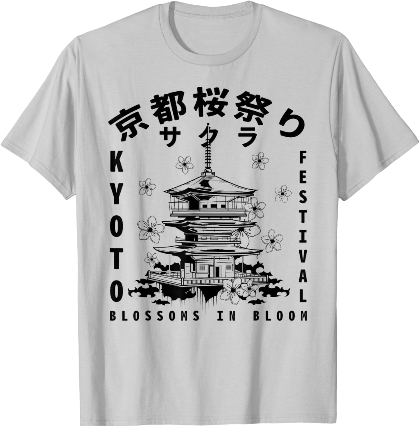 Kyoto Cherry Blossom Festival Japanese Kanji Tokyo T-Shirt - T-Shirt | Ash