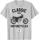 SR500 schwarz Speichen Classic Bike Motorradfahrer Motorrad T-Shirt - T-Shirt | Ash