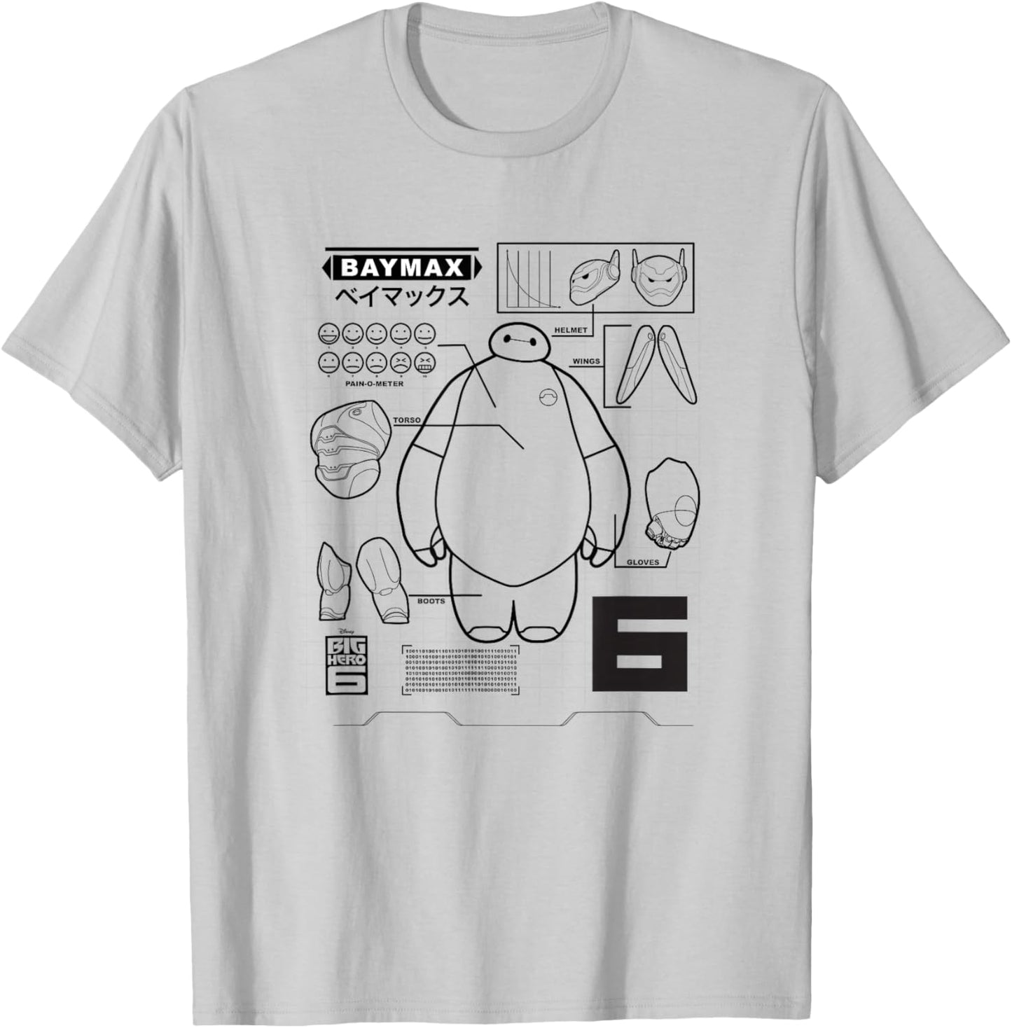 Disney Big Hero 6 Baymax Upgrades Kanji Schematics T-Shirt - T-Shirt | Ash