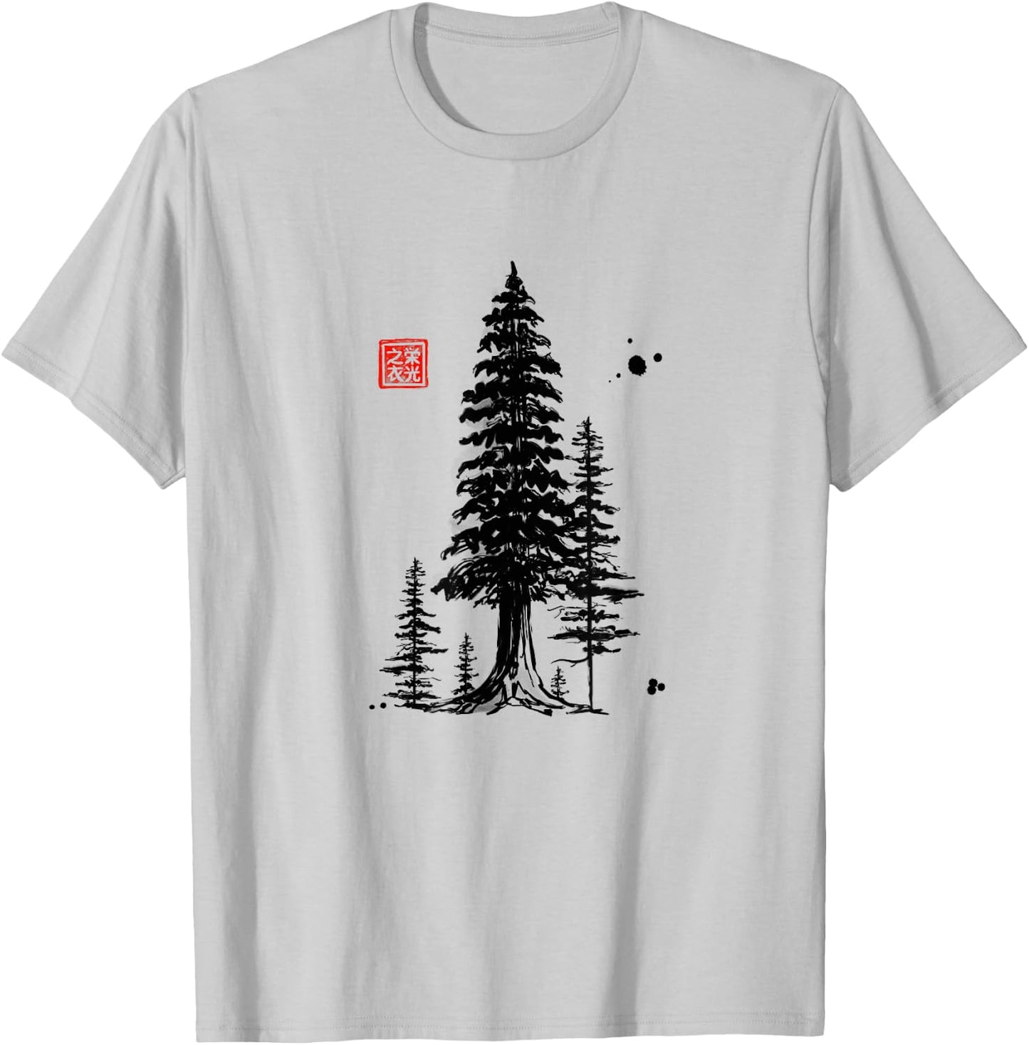 Redwood Trees Forest Sumi-e - Design T-Shirt - T-Shirt | Ash