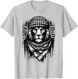 Palestinian Lion Free Palestine Free Gaza Palestine Flag T-Shirt - T-Shirt | Ash