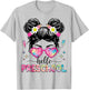 Hello Preschool Messy Bun Girl Back To School First Day T-Shirt - T-Shirt | Ash