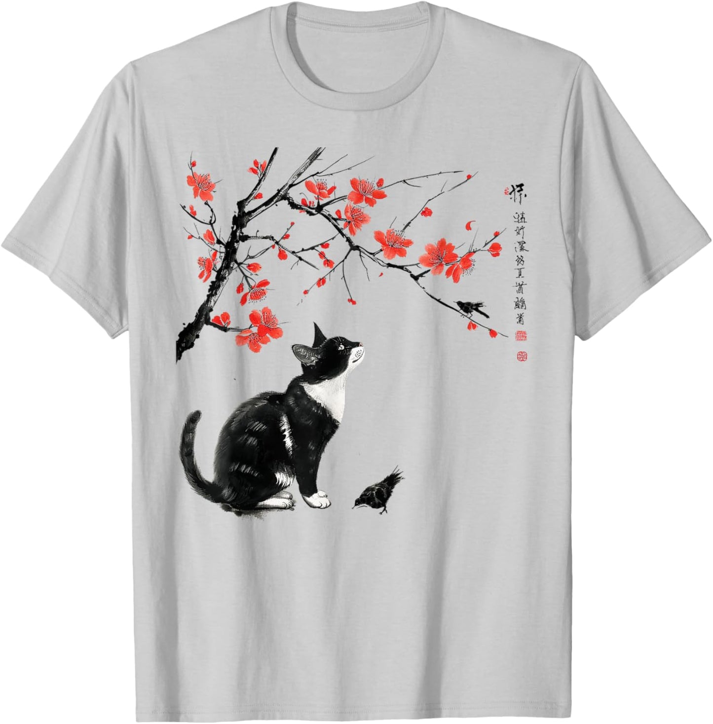 Japanese Nature art: Cat and bird with Cherry Blossom tree T-Shirt - T-Shirt | Ash