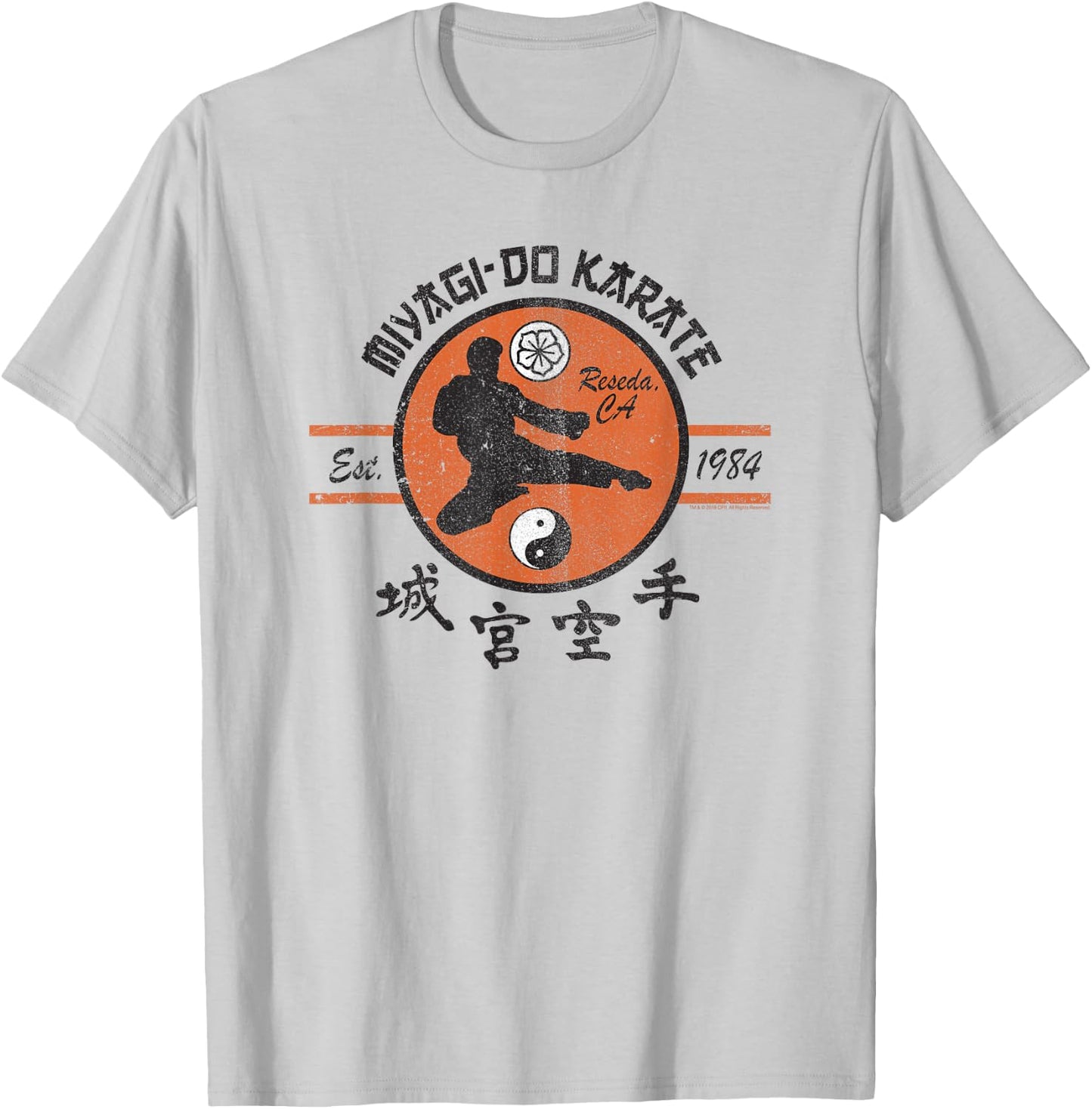 The Karate Kid Vintage Miyagi-Do Karate Logo Movie T-Shirt - T-Shirt | Ash
