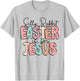 Silly Rabbit Easter Is For Jesus Christian Easter Day Retro T-Shirt - T-Shirt | Ash