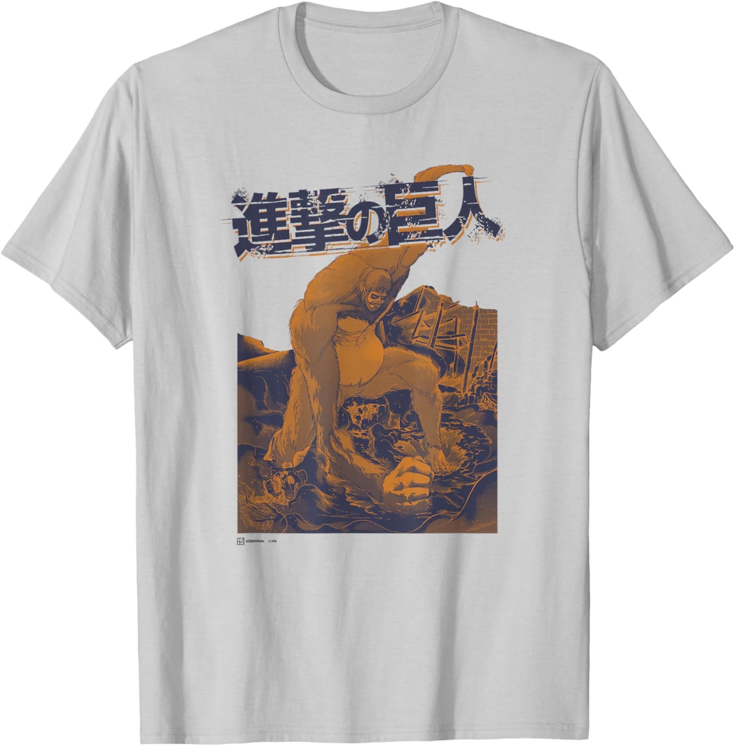 Attack on Titan Beast Titan Manga Style Epic Poster T-Shirt - T-Shirt | Ash