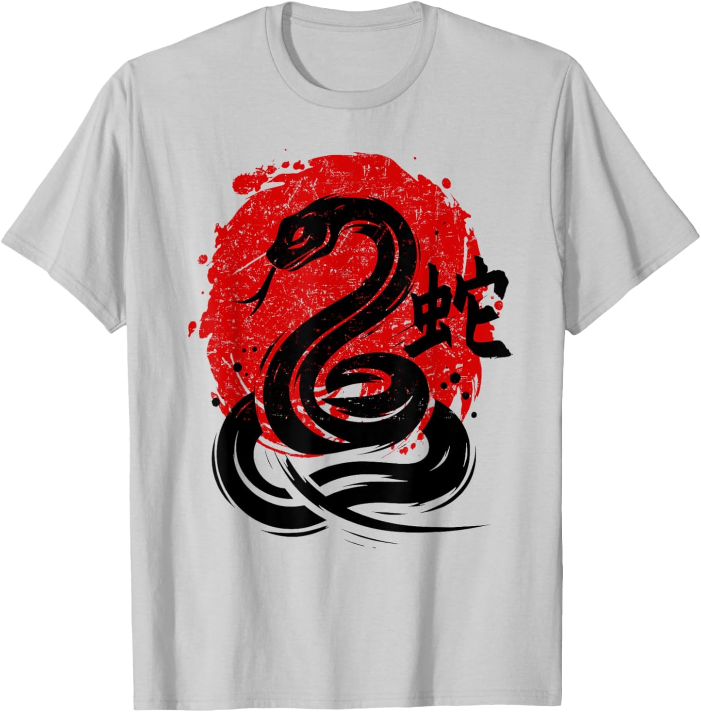 Year of Snake 2025 Happy Chinese Lunar New Year Snake Zodiac T-Shirt - T-Shirt | Ash