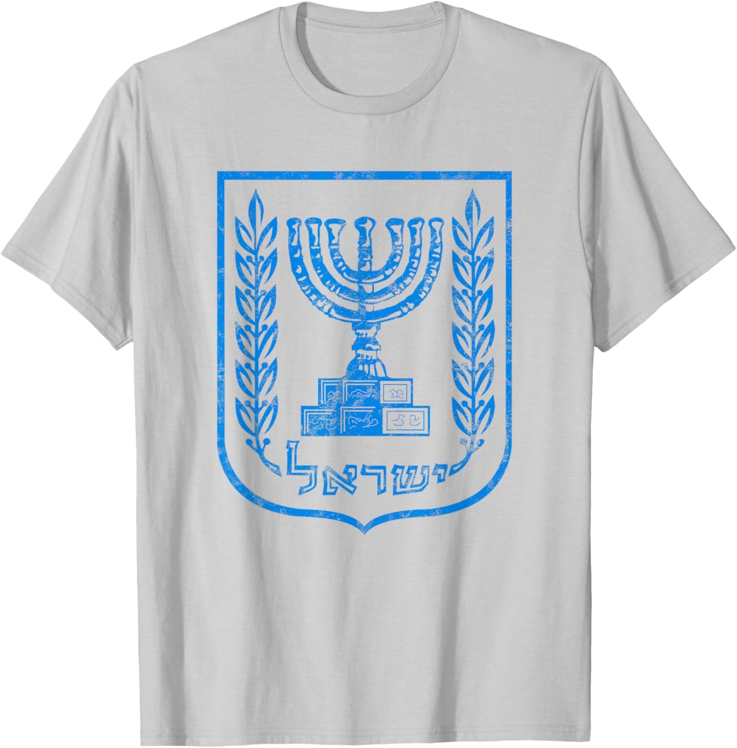 Temple, menorah, seven-branched candelabrum, Judaism, Israel T-Shirt - T-Shirt | Ash