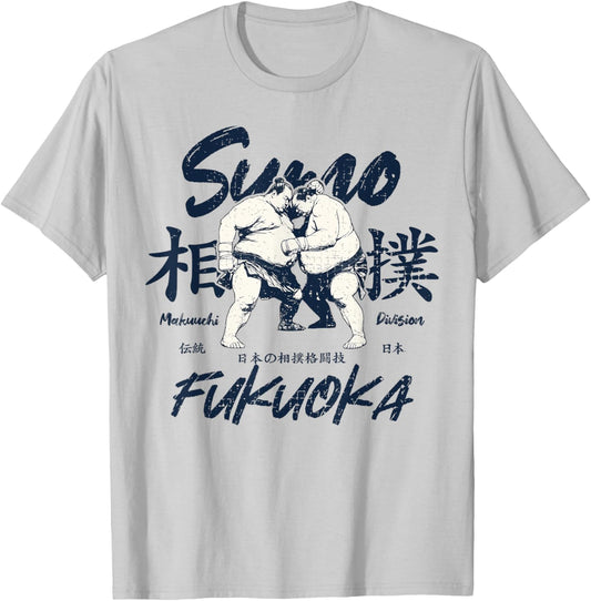 Fukuoka City Retro Sumo Japan Aesthetics 80s Fukuoka T-Shirt - T-Shirt | Ash