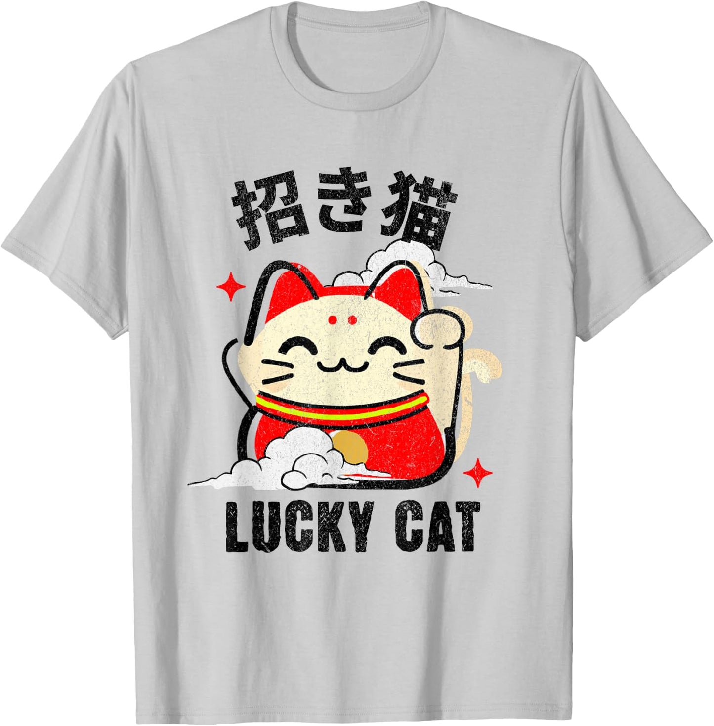 Kawaii Lucky Cat Doll Japanese Kanji Lucky Cat Maneki Neko T-Shirt - T-Shirt | Ash