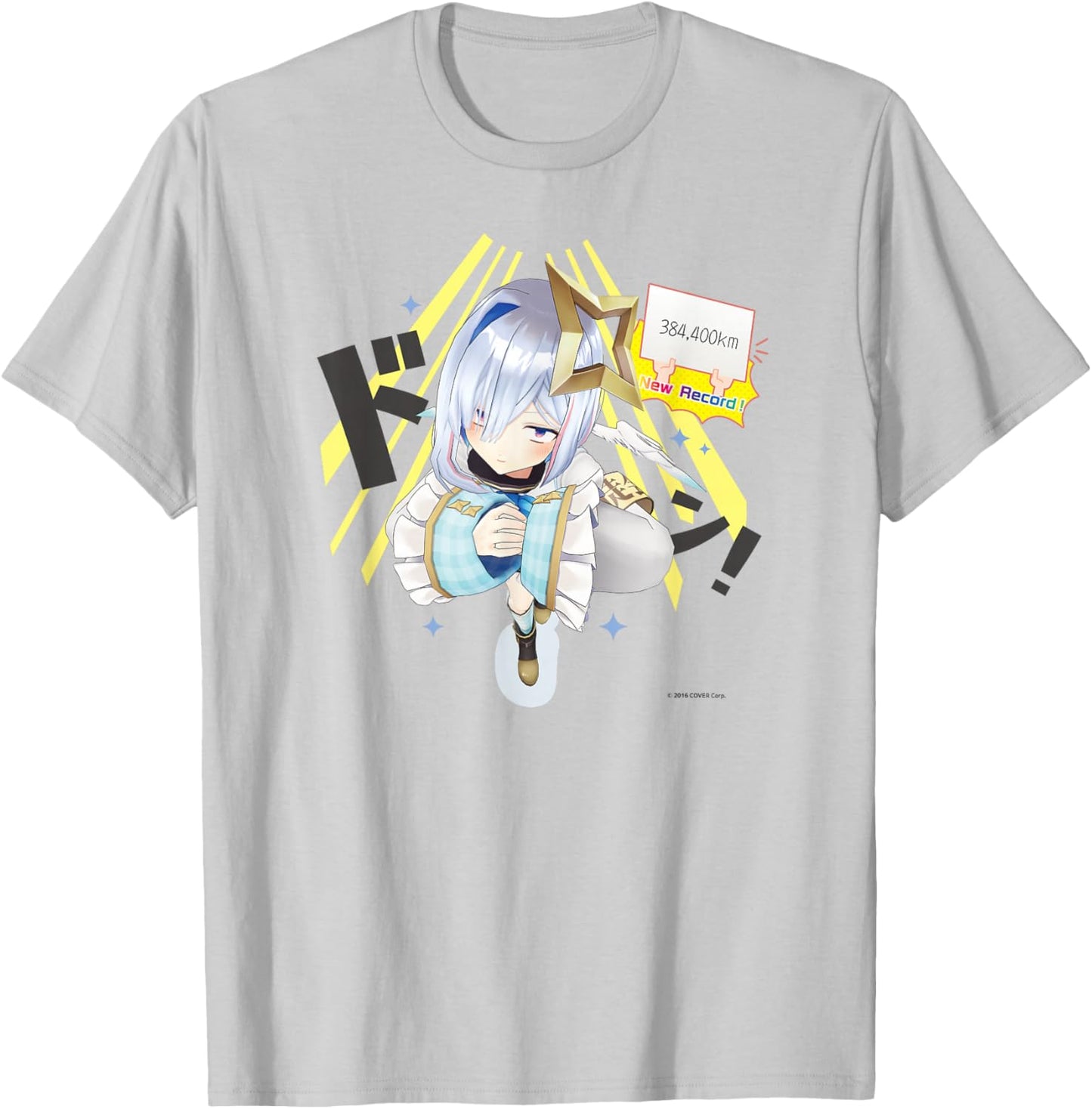 Tenen Kanata Holographic Scene Ver. 2 T-Shirt - T-Shirt | Ash