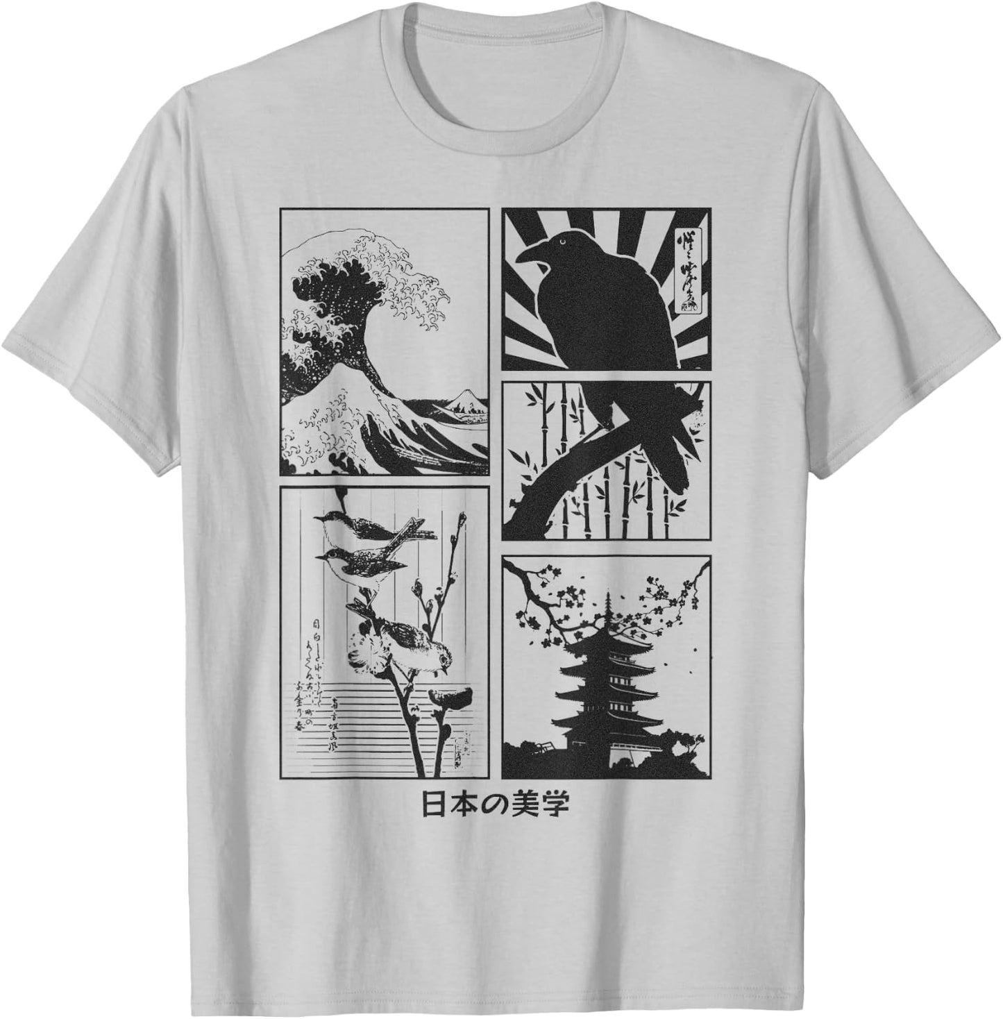 Japanese Art Birds on Cherry Blossom and Kyosai Crow Raven T-Shirt - T-Shirt | Ash