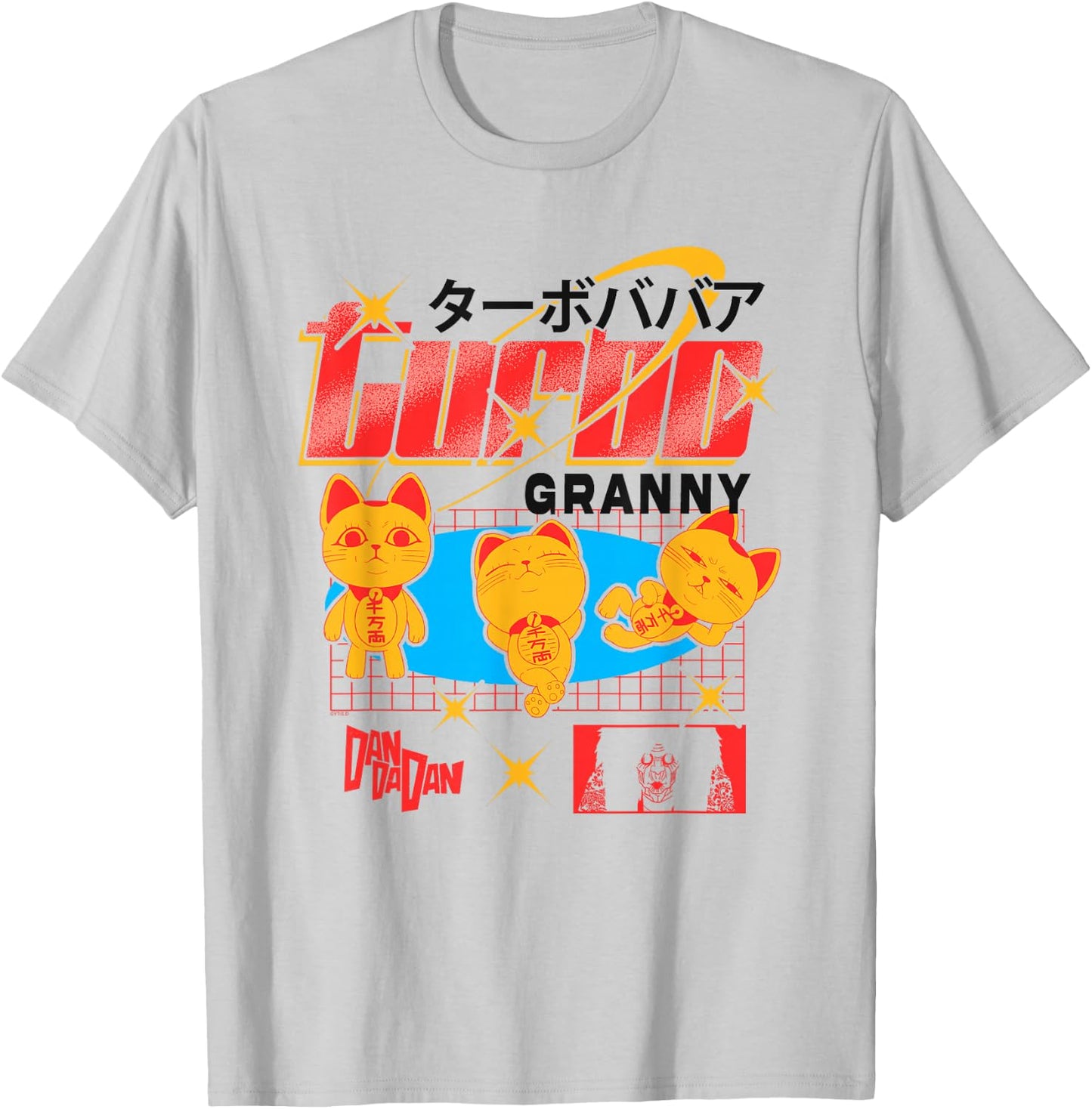 Dan Da Dan Turbo Granny Ghost Alien Anime T-Shirt - T-Shirt | Ash