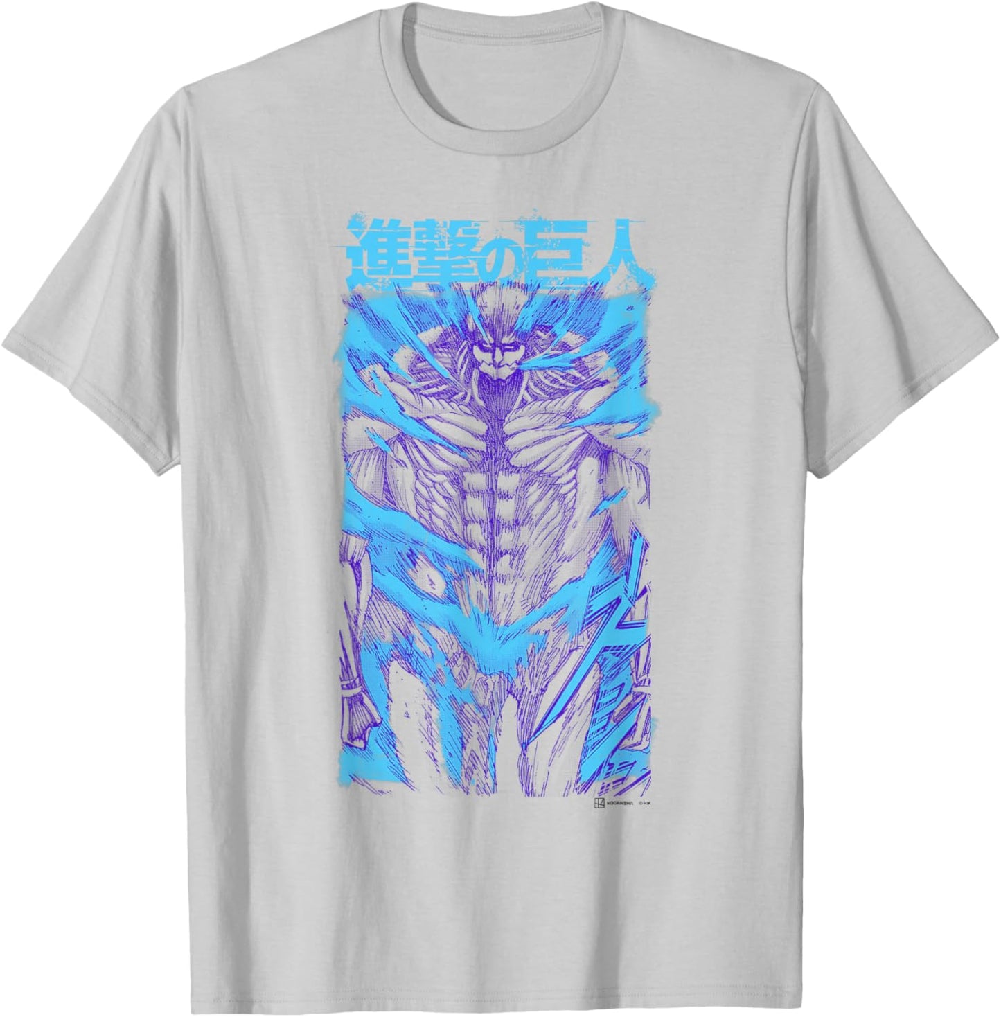 Attack on Titan Armored Titan Protecting Body Epic Poster T-Shirt - T-Shirt | Ash
