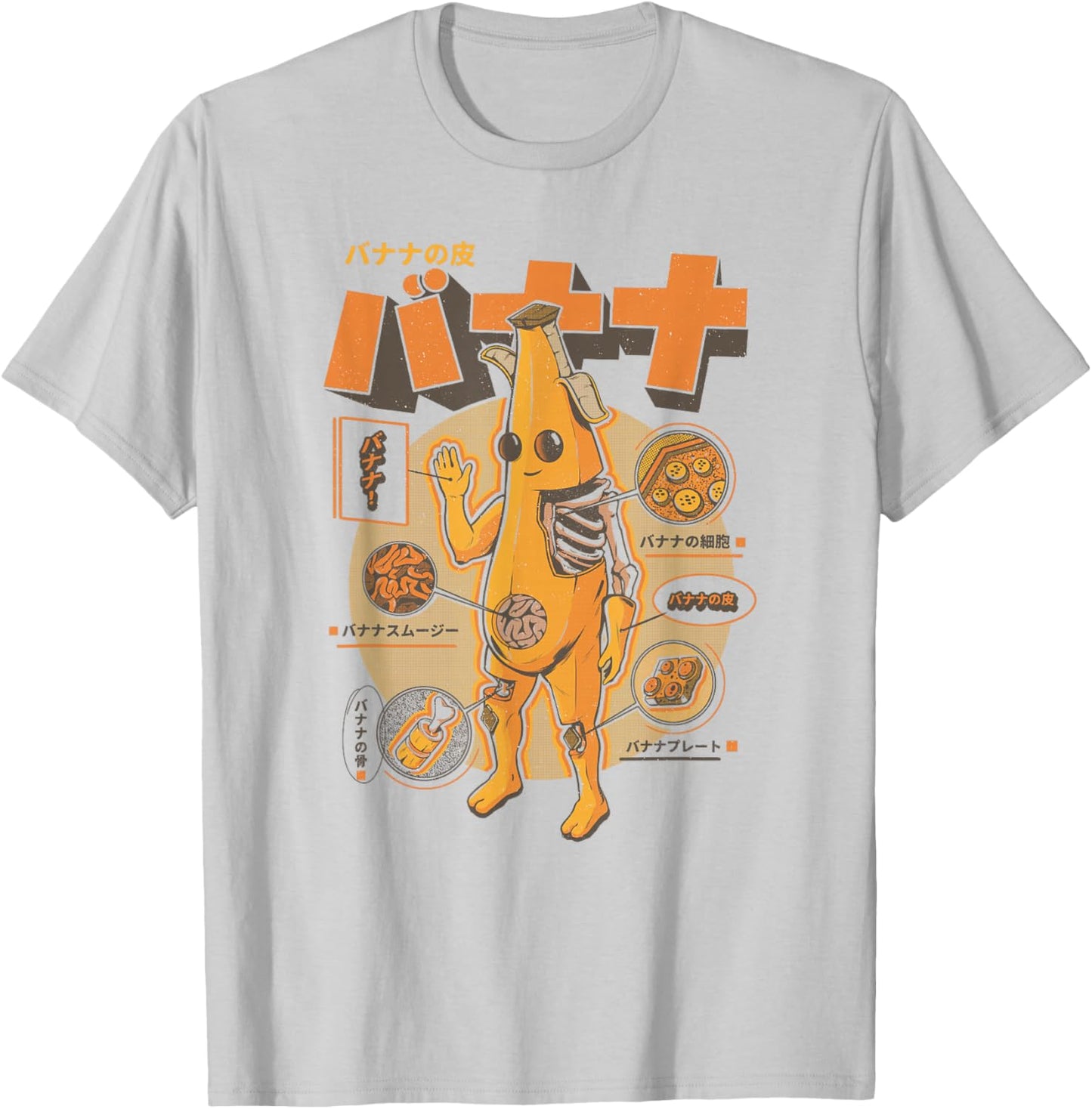 Fortnite Peely Banana Anatomy Retro Kanji T-Shirt - T-Shirt | Ash