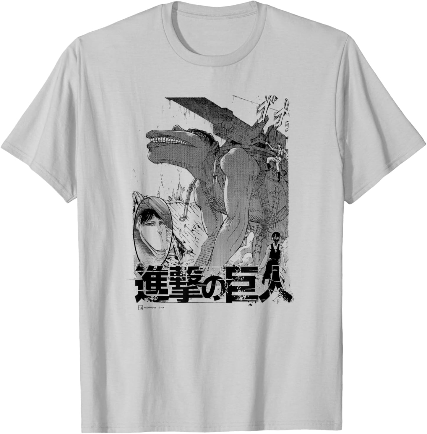 Attack on Titan The Cart Titan Manga Style Epic Portrait T-Shirt - T-Shirt | Ash