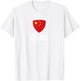 Beijing Chinese Flag Roots Heritage China T-Shirt - T-Shirt | White