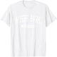 Myers Park High School HS Charlotte NC Varsity Sports T-Shirt - T-Shirt | White