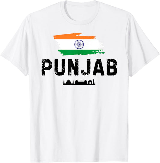 Novelty Punjab City India Traveling Vacations Women Men Dad T-Shirt - T-Shirt | White