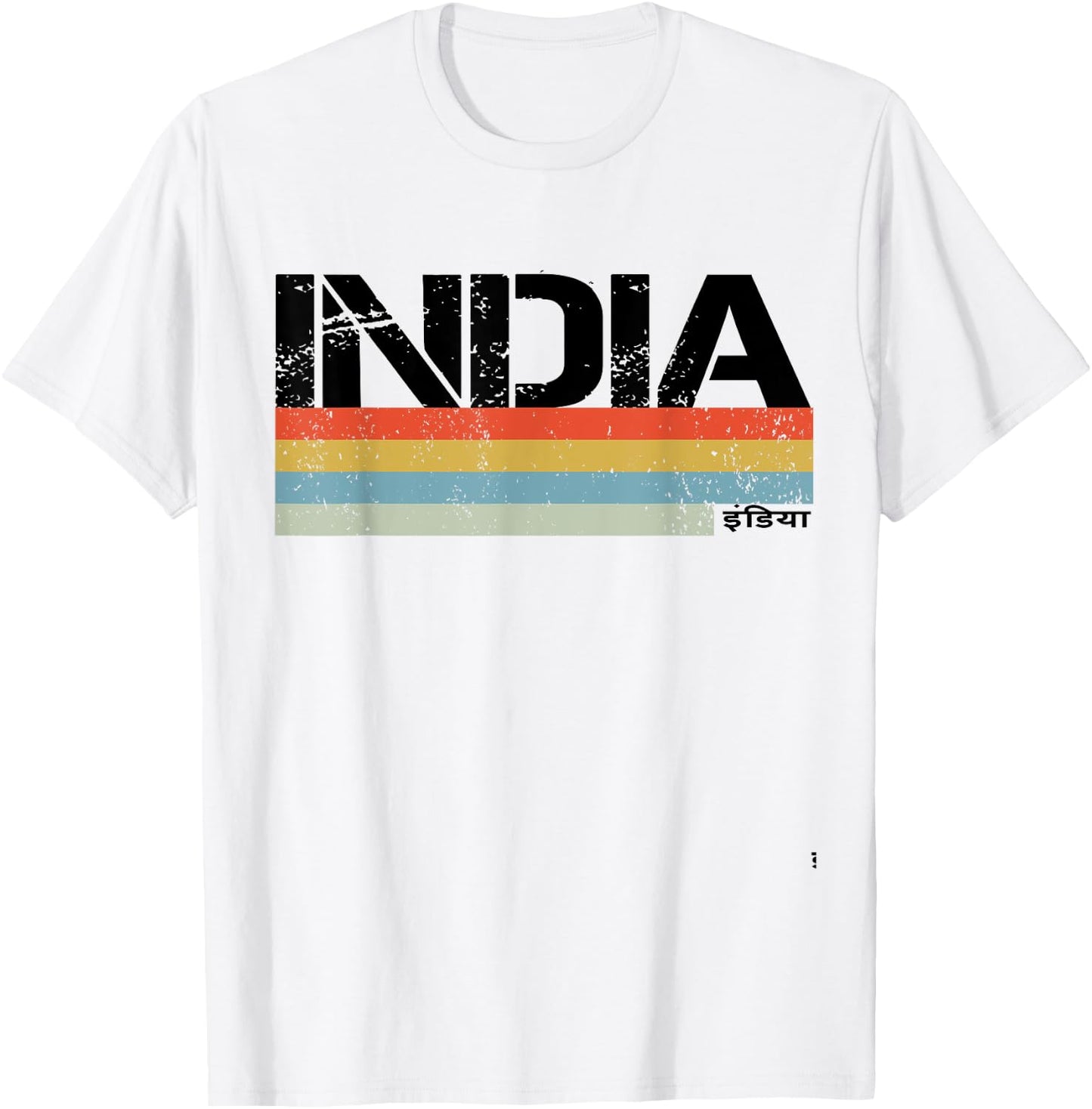 India And Indian T-Shirt - T-Shirt | White
