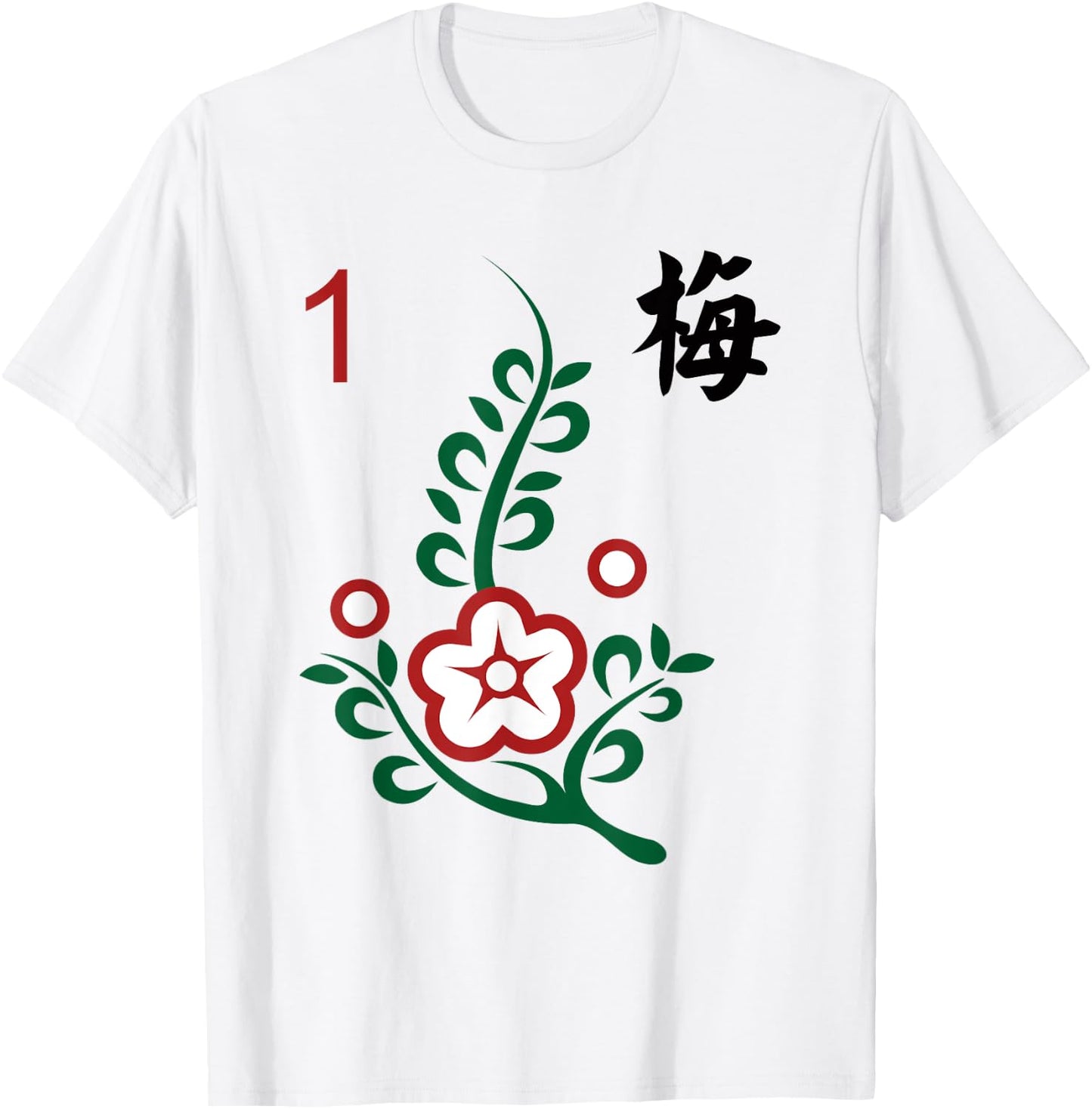 Chinese Mahjong Mah Jong Game Tiles Character Flower One T-Shirt - T-Shirt | White